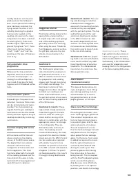 Страница 187