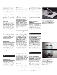 Страница 191