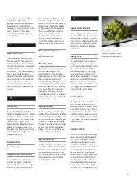 Страница 193