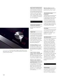 Страница 196