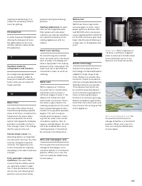 Страница 197