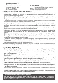 Страница 100