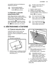 Страница 109