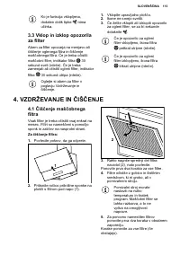 Страница 113