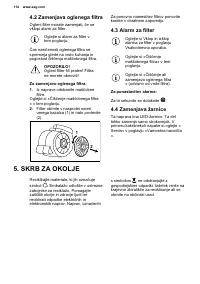 Страница 114