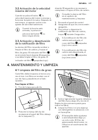 Страница 117