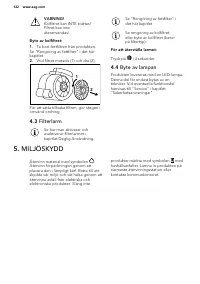 Страница 122