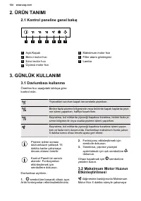 Страница 124