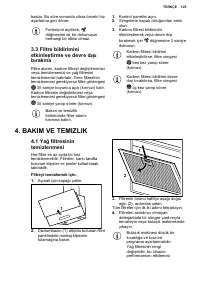 Страница 125