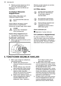 Страница 126