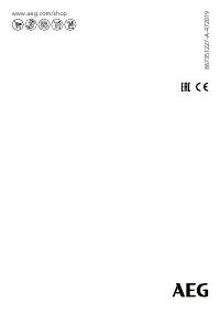 Страница 140