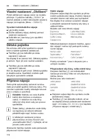 Страница 114