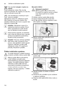 Страница 122