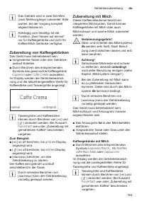 Страница 167