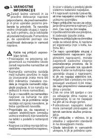 Страница 114