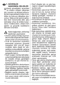 Страница 124