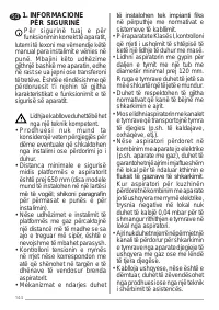 Страница 144