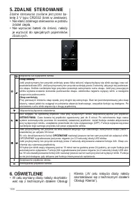 Страница 108