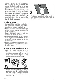 Страница 146