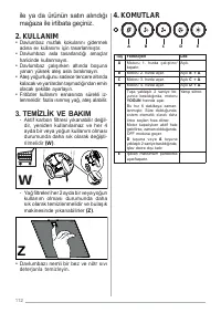 Страница 112