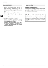 Страница 106