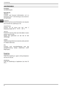 Страница 110