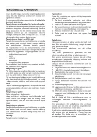 Страница 119