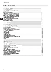 Страница 122