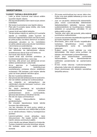 Страница 125