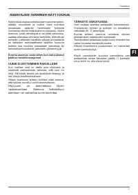 Страница 127