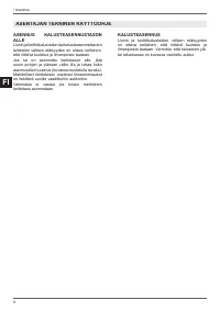 Страница 128