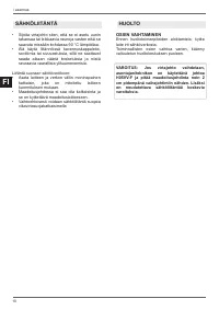 Страница 130