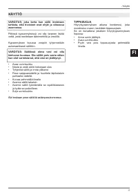 Страница 137