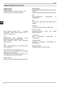 Страница 140