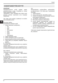 Страница 142