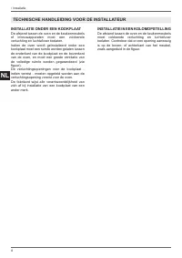 Страница 152