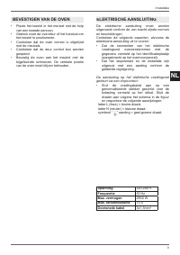 Страница 153