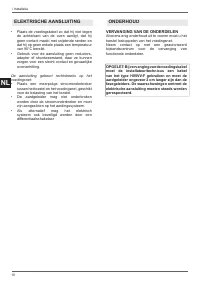 Страница 154