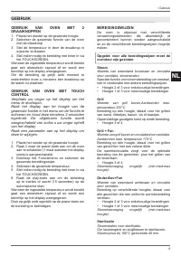 Страница 157