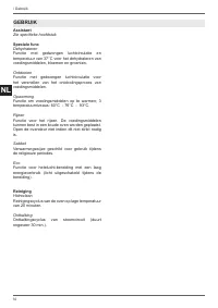 Страница 158