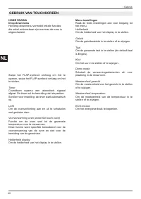 Страница 164