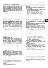 Страница 167