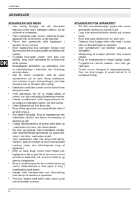 Страница 174