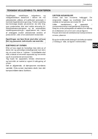 Страница 175