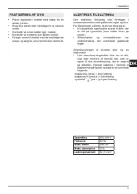 Страница 177