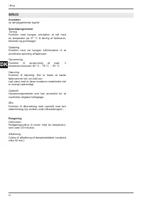 Страница 182