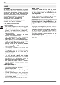 Страница 184