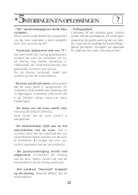 Страница 100