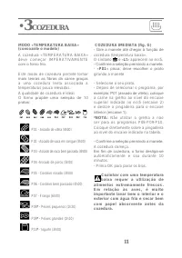 Страница 113