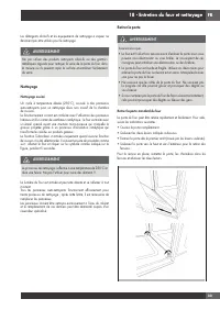 Страница 111